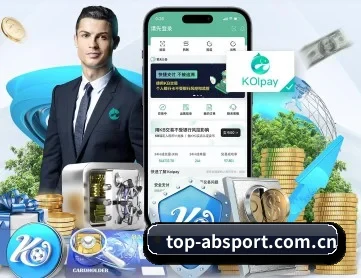 安博体育网页版 APP 深度功能